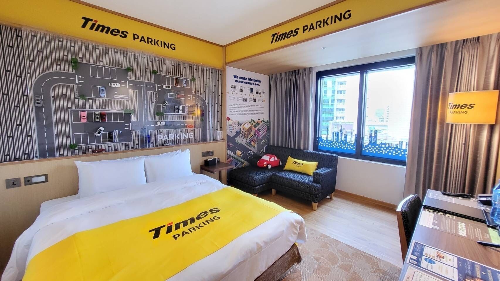 Times PARKING Collaboration Room (Double Room) | Down comforters, minibar, in-room safe, desk