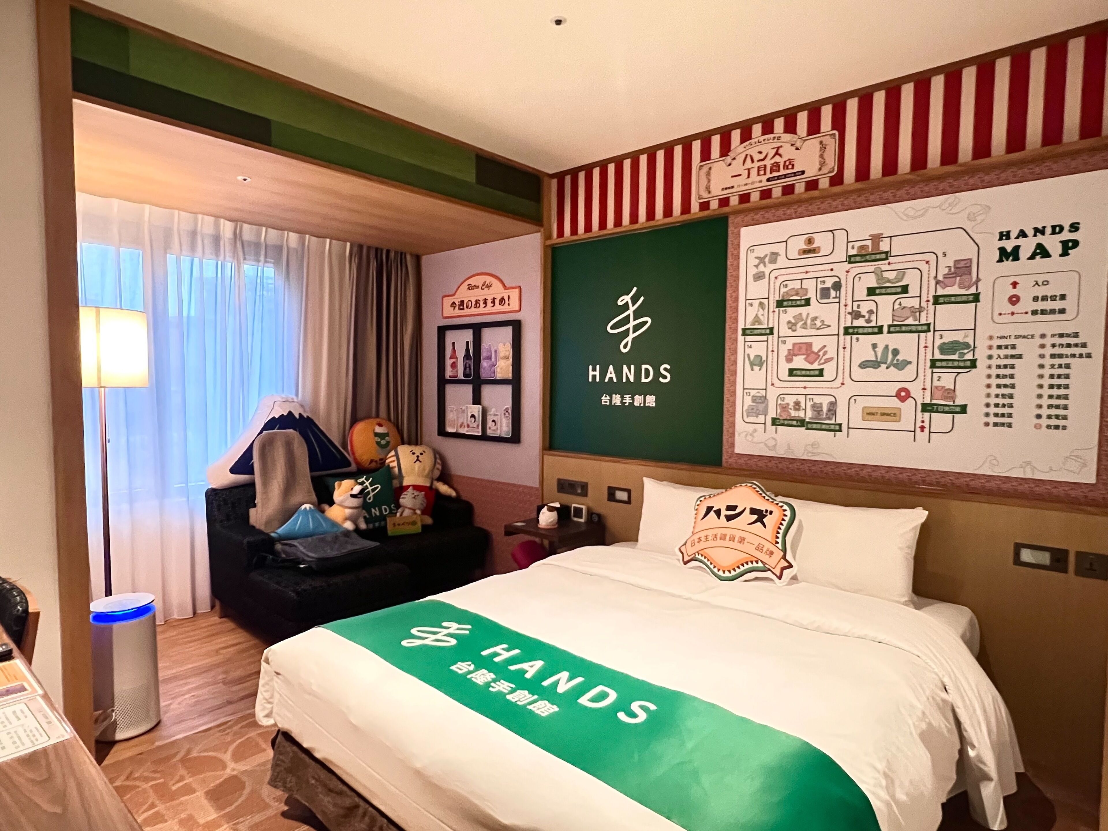 Photo - Hotel Gracery Taipei