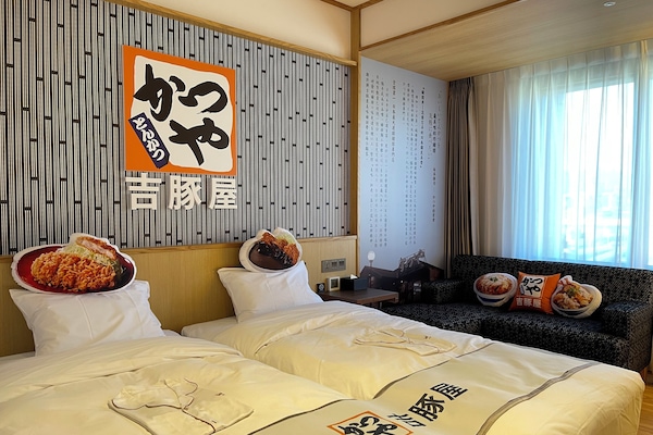 Random Theme Room (Room type/bed type cannot be specified) | Down comforters, minibar, in-room safe, desk