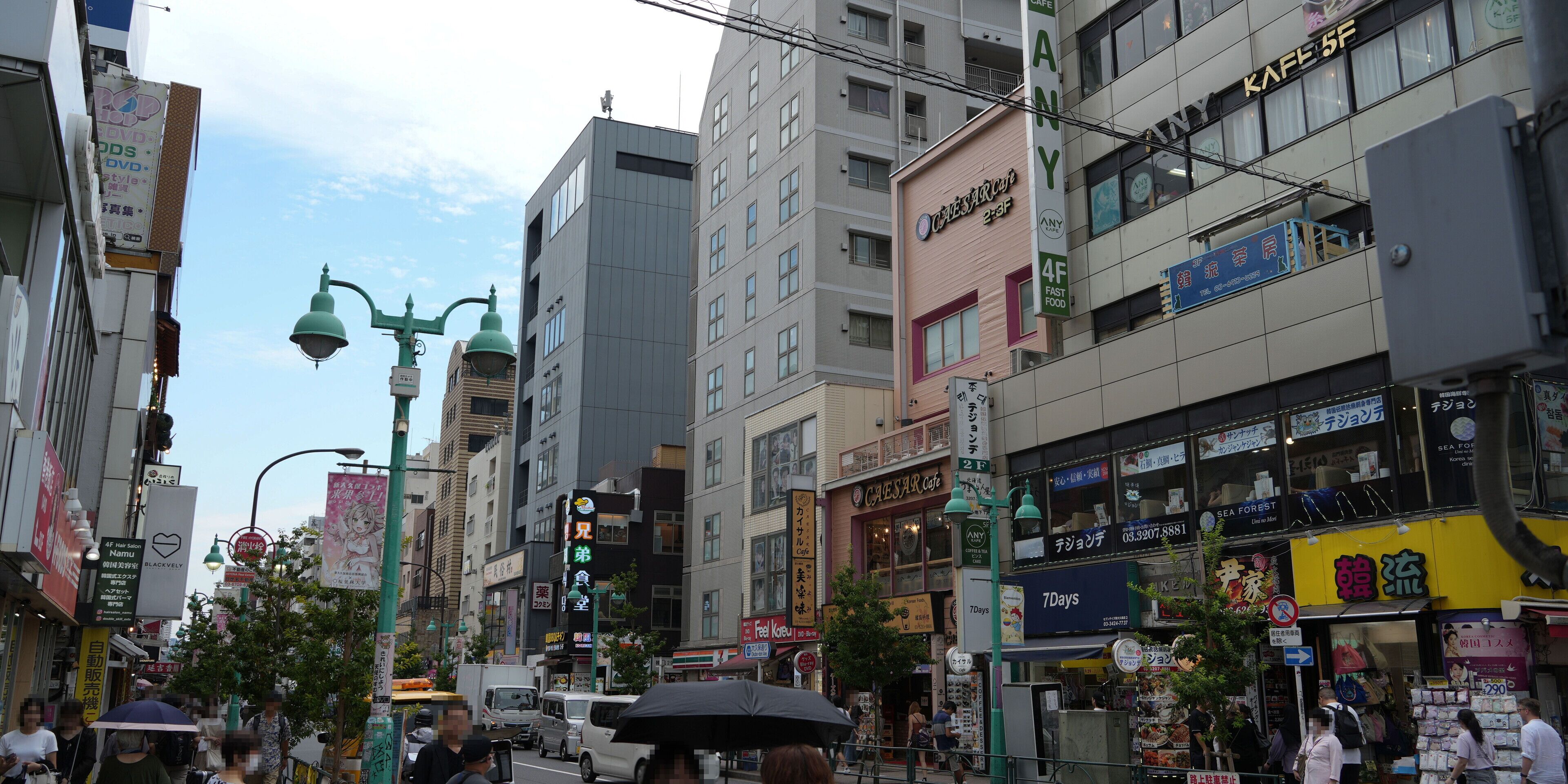 Foto - Rembrandt Cabin Shinjuku Shin-Okubo