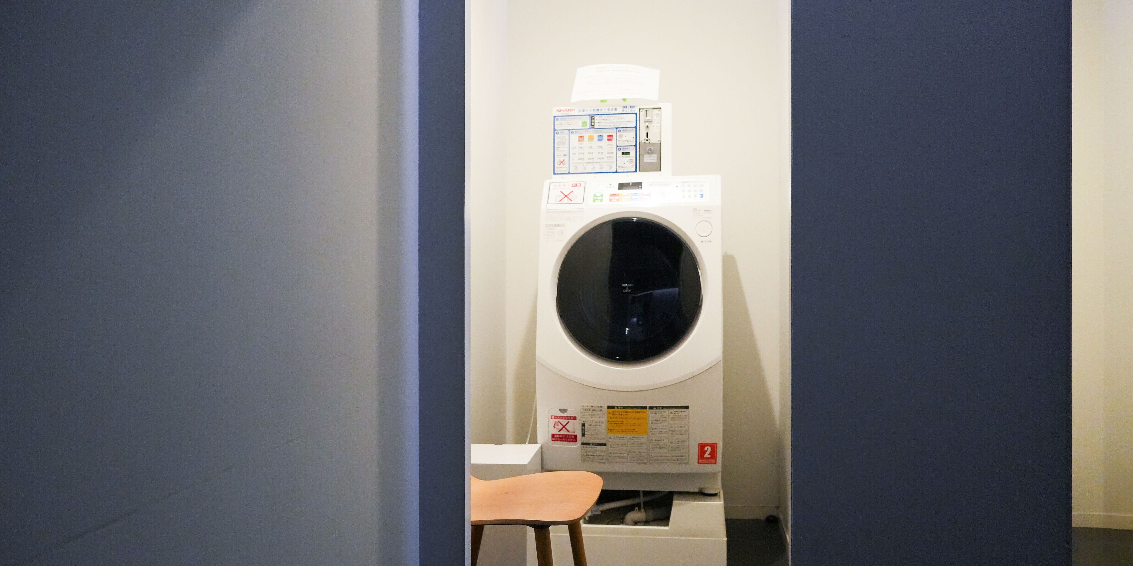 Foto - Rembrandt Cabin Shinjuku Shin-Okubo