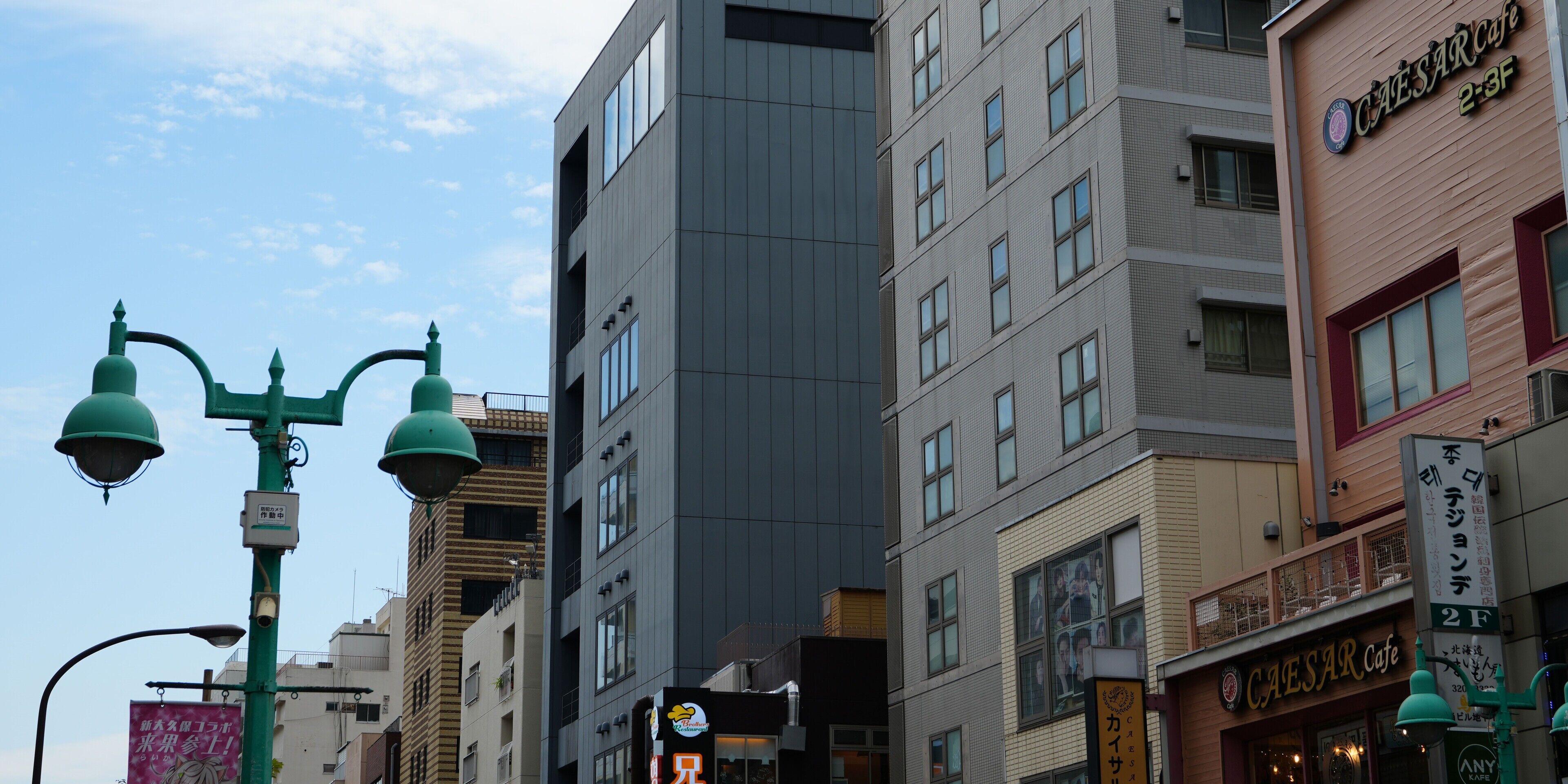 Photo - Rembrandt Cabin Shinjuku Shin-Okubo