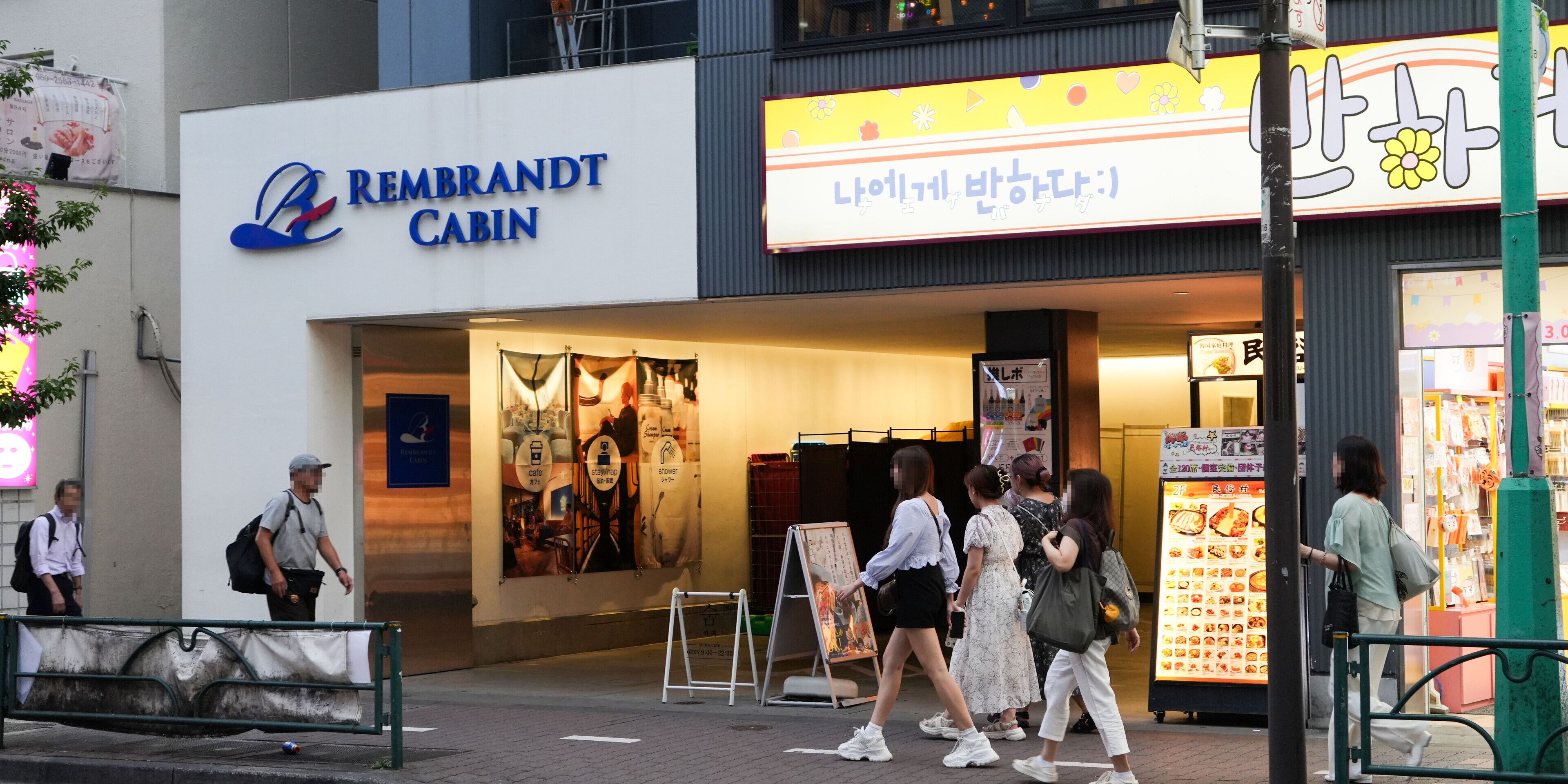 Foto - Rembrandt Cabin Shinjuku Shin-Okubo