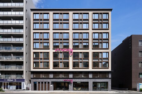 Moxy Kyoto - Image 2