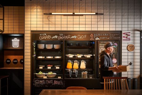 Moxy Kyoto - Image 19