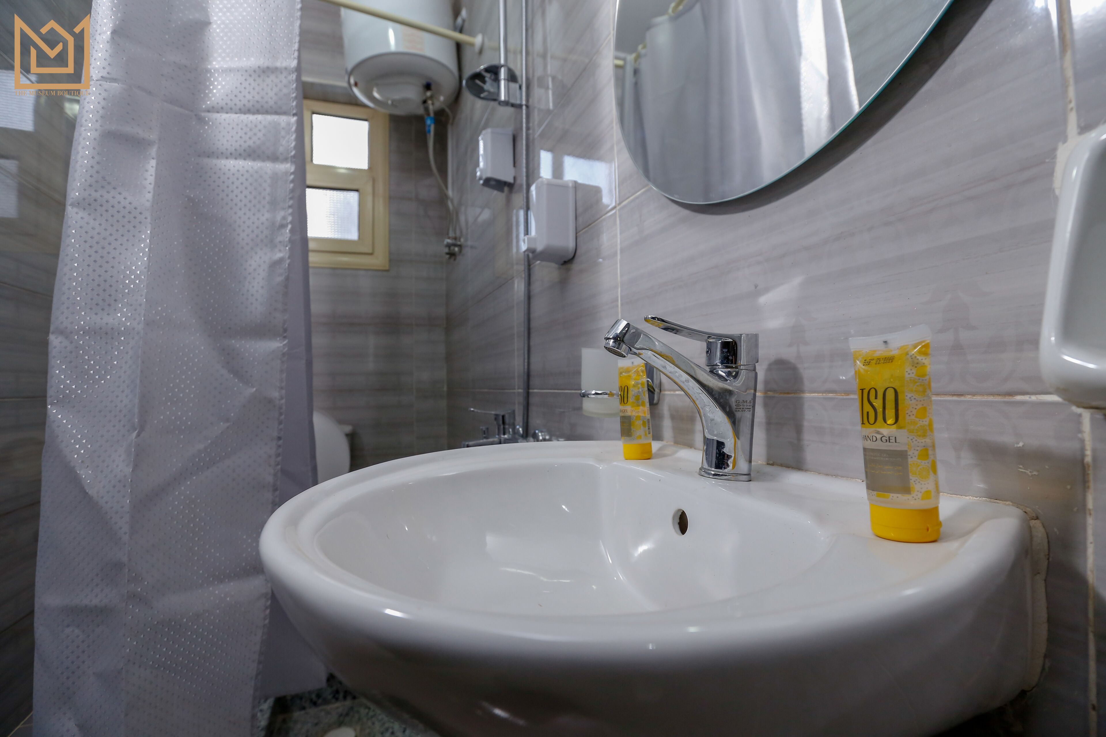 Foto - The Museum Boutique