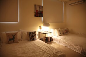 City Apartment | Living area | Flat-screen TV - Fuxing second (Taipei)