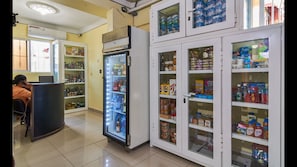 Boutique de cadeaux