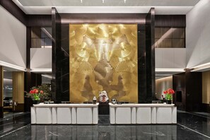 Reception - Hilton Jiaxing (Jiaxing)