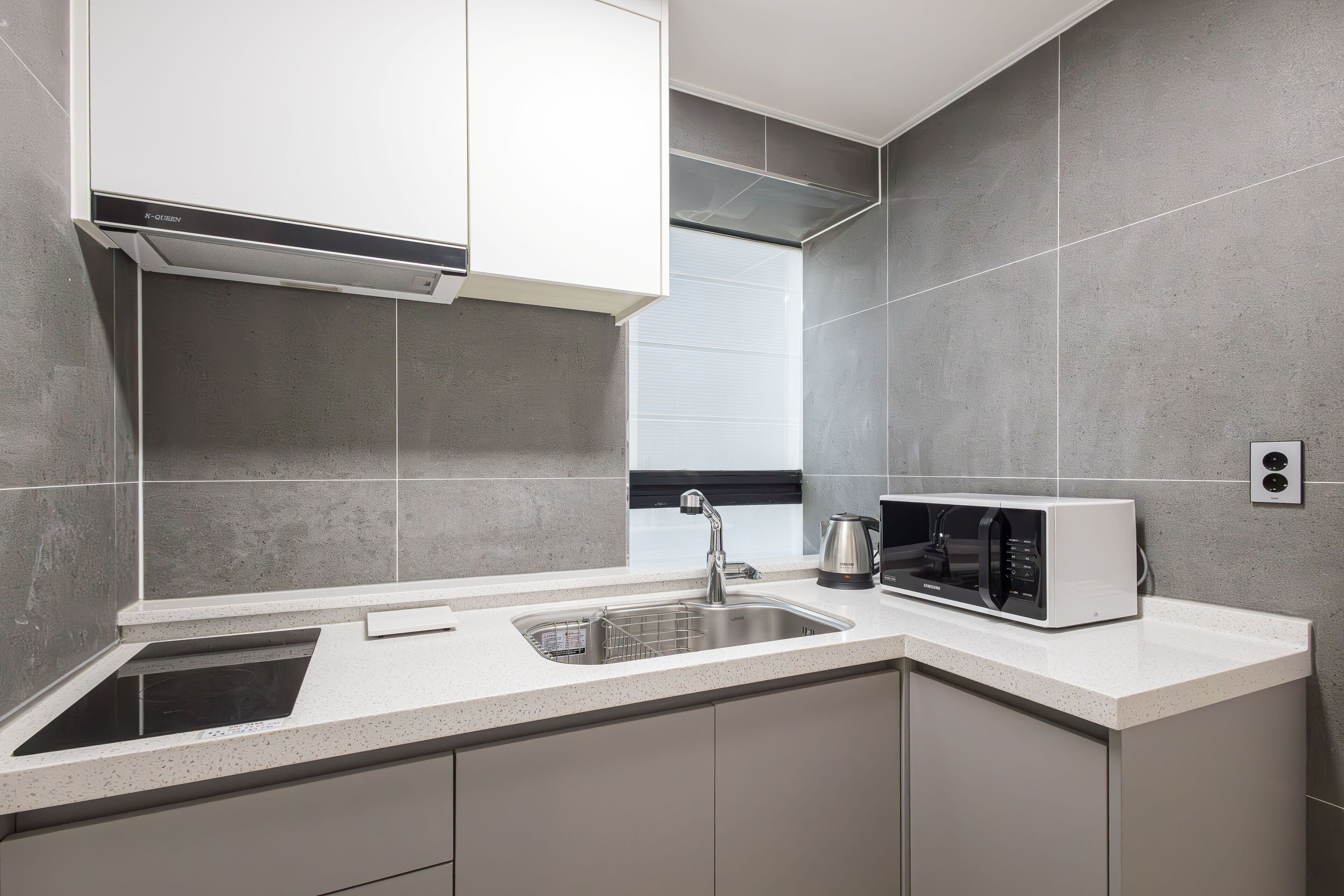 premium suite | private kitchen | mini-fridge, microwave, electric kettle