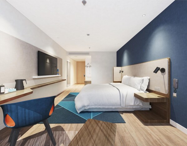 Holiday Inn Express Harbin Exhibition Center By Ihg - Harbin