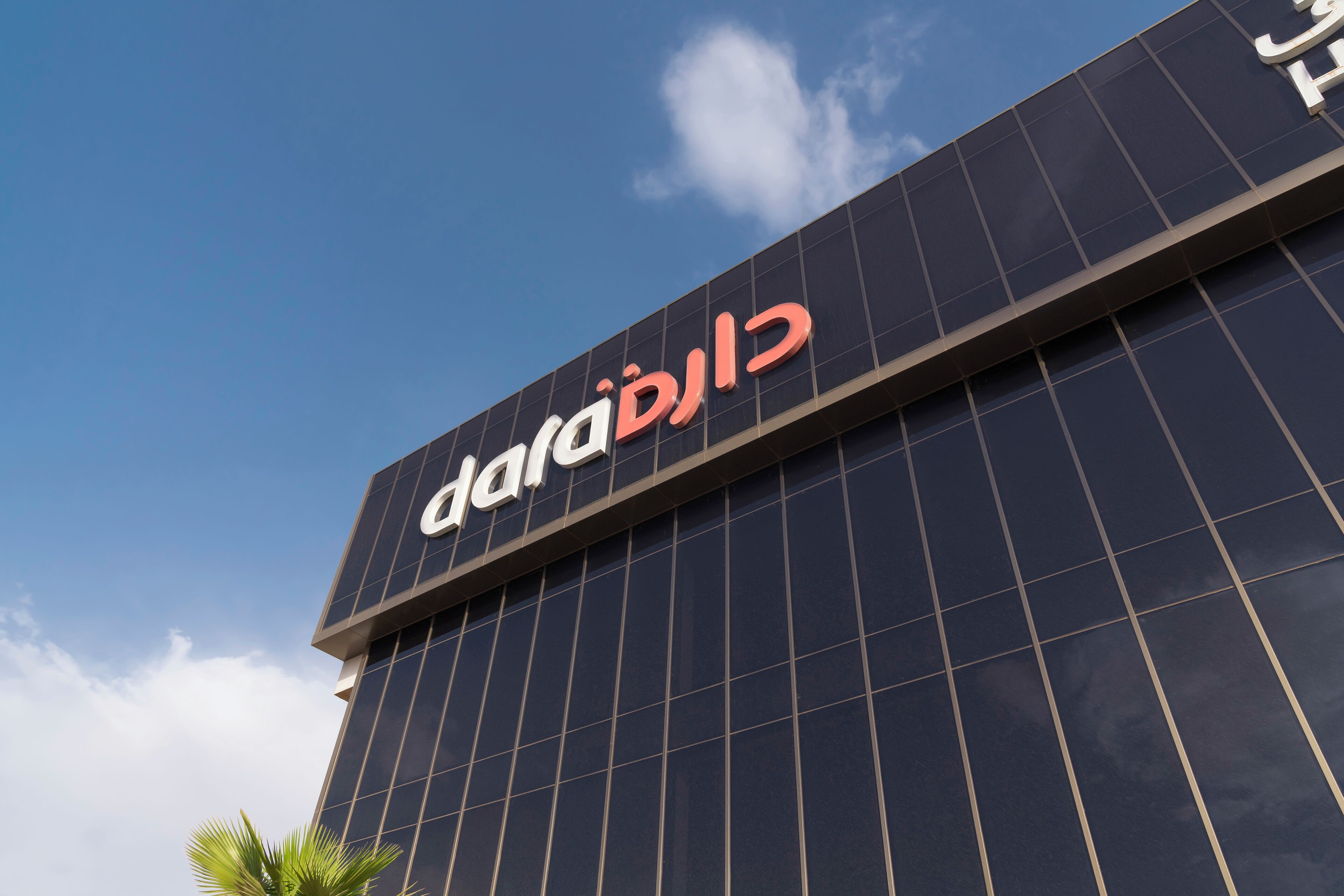 Photo - Dara Qurtubah Hotel