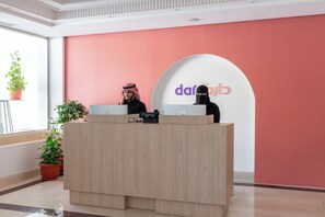Reception - Dara Hotel Qurtubah (Riyadh)