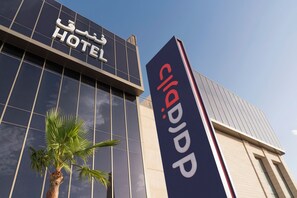 Front of property - Dara Hotel Qurtubah (Riyadh)