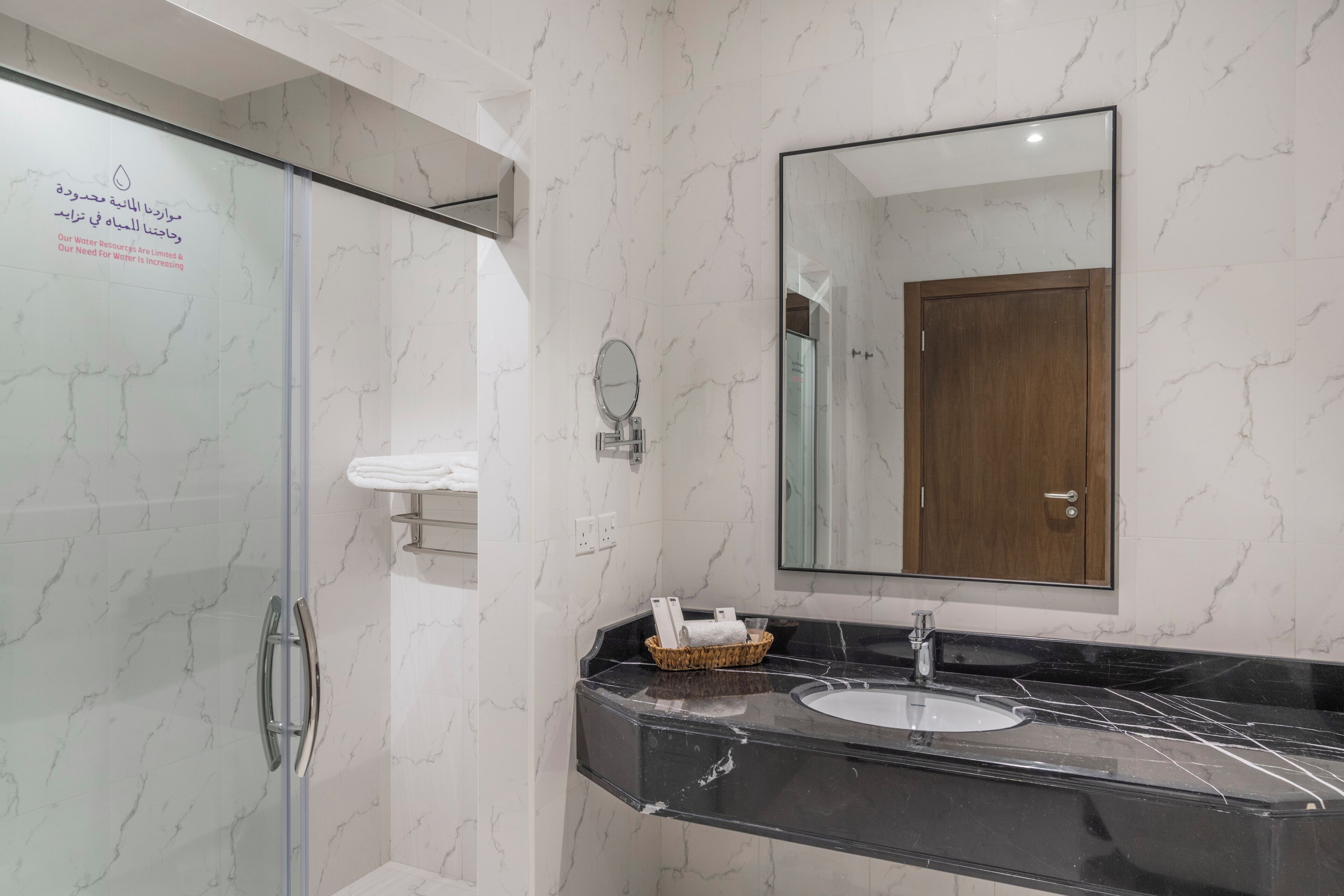 Photo - Dara Qurtubah Hotel