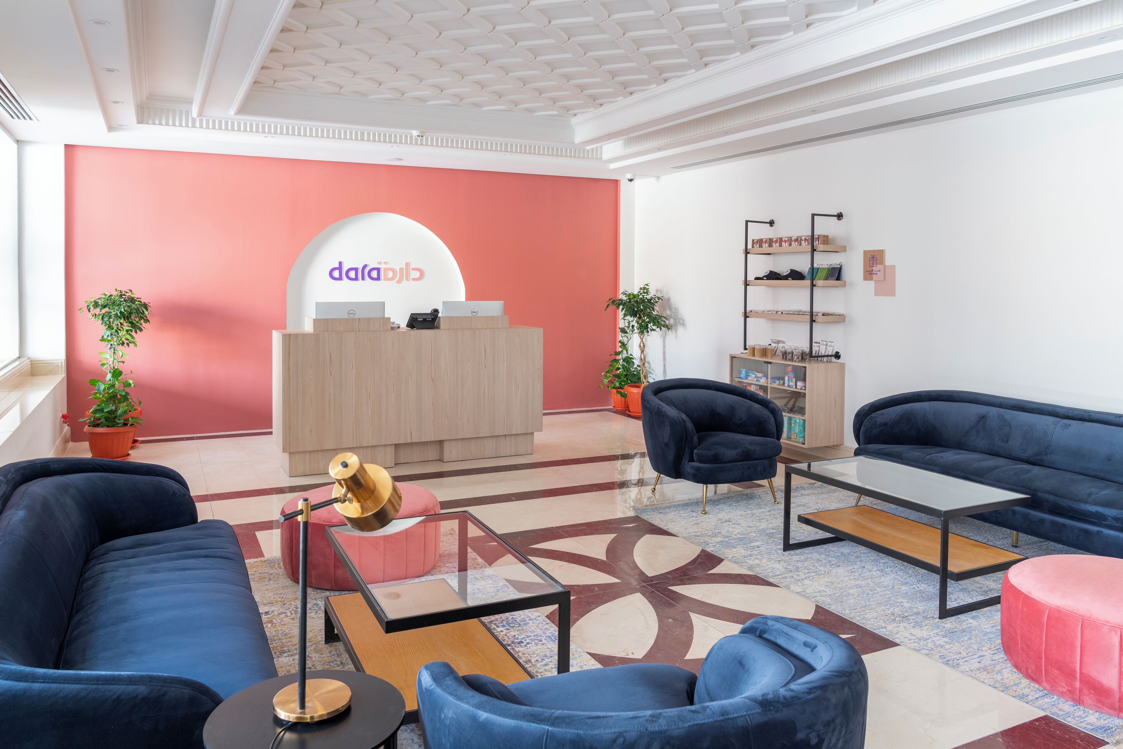 Photo - Dara Qurtubah Hotel