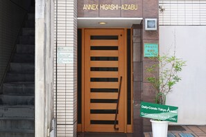Property entrance - Daily-Condo Tokyo Azabu (Tokyo)