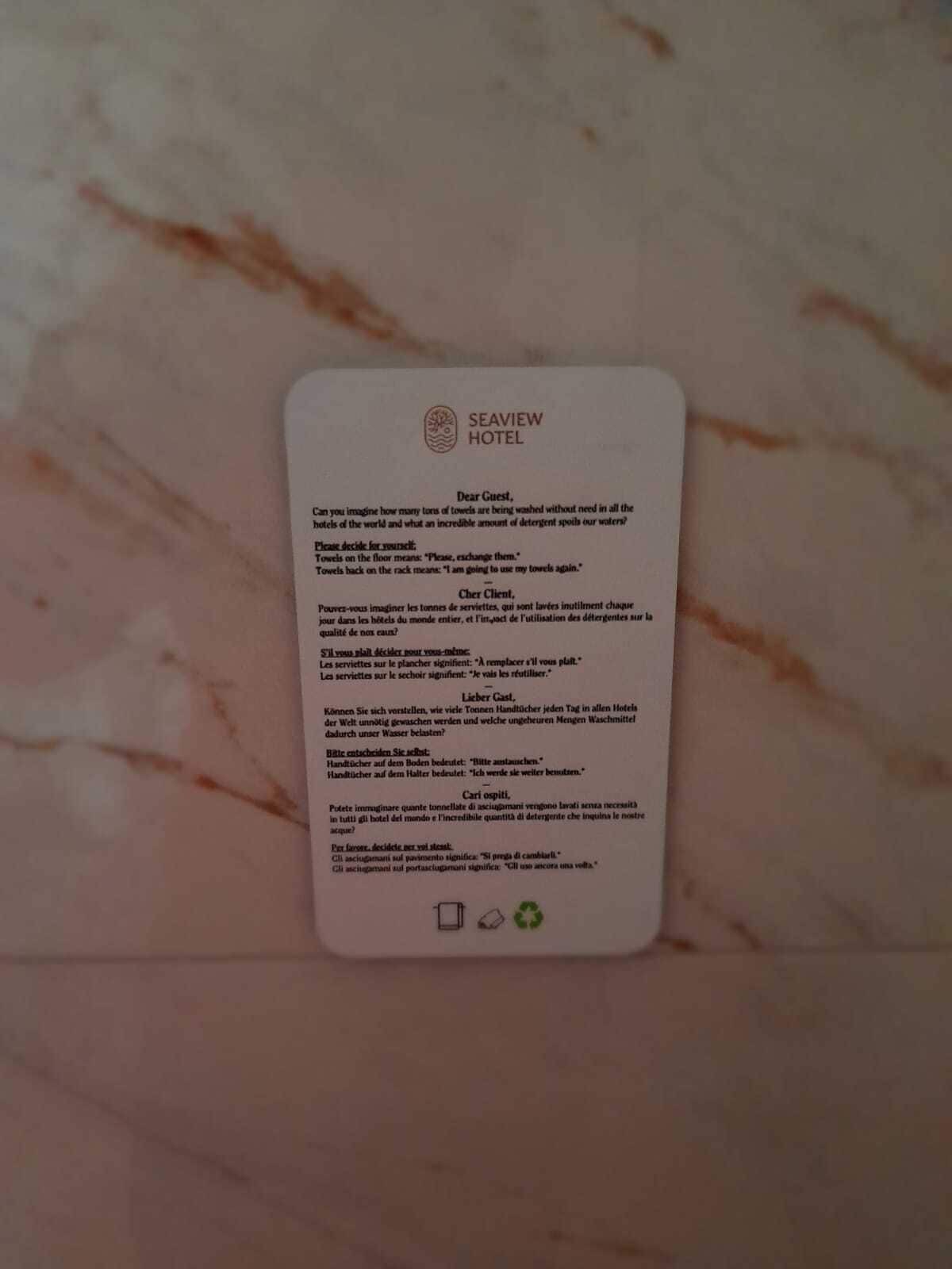 Innvendig detalj