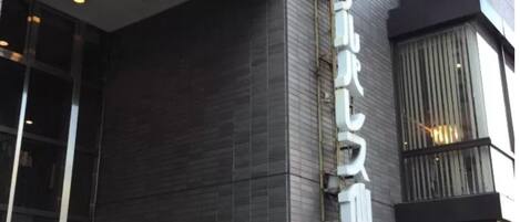 Details aan de buitenkant