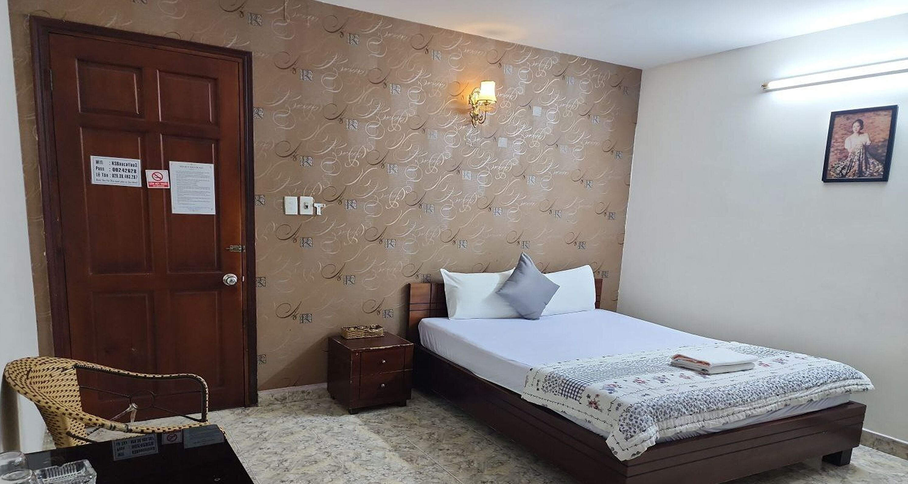Photo - An An Hotel Bàu Cát