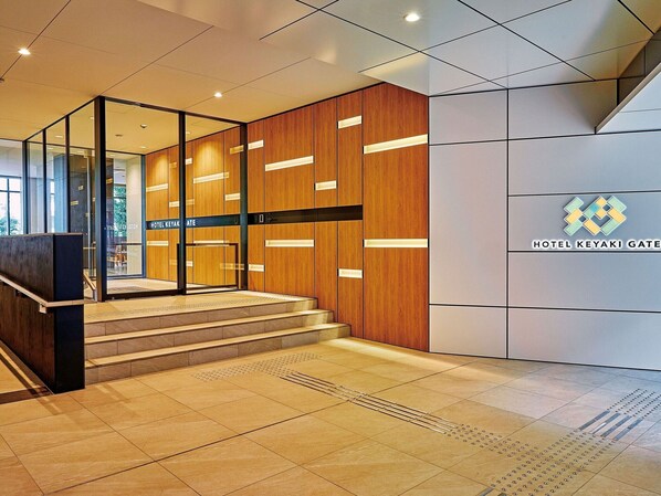 Front of property - Hotel Keyaki Gate Tokyo Fuchu (Fuchu)