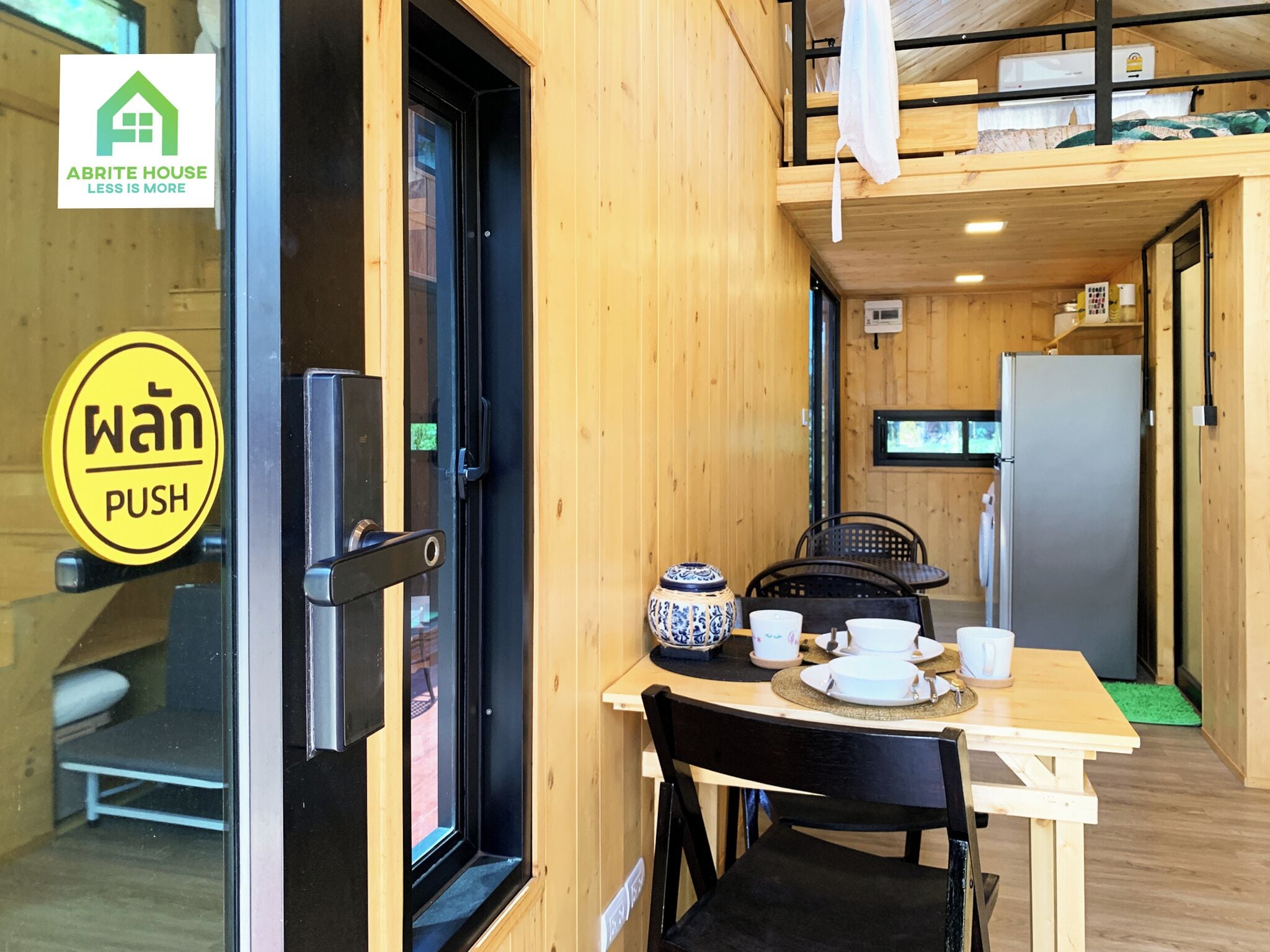 Casa, 1 habitación, para fumadores, balcón | Restaurantes