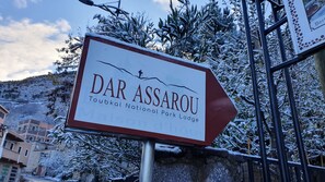 아파트, 침실 3개, 발코니, 산 전망 | 외관