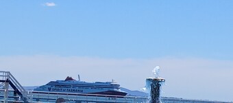 Sherry house - 1 min drive from Bannockburn