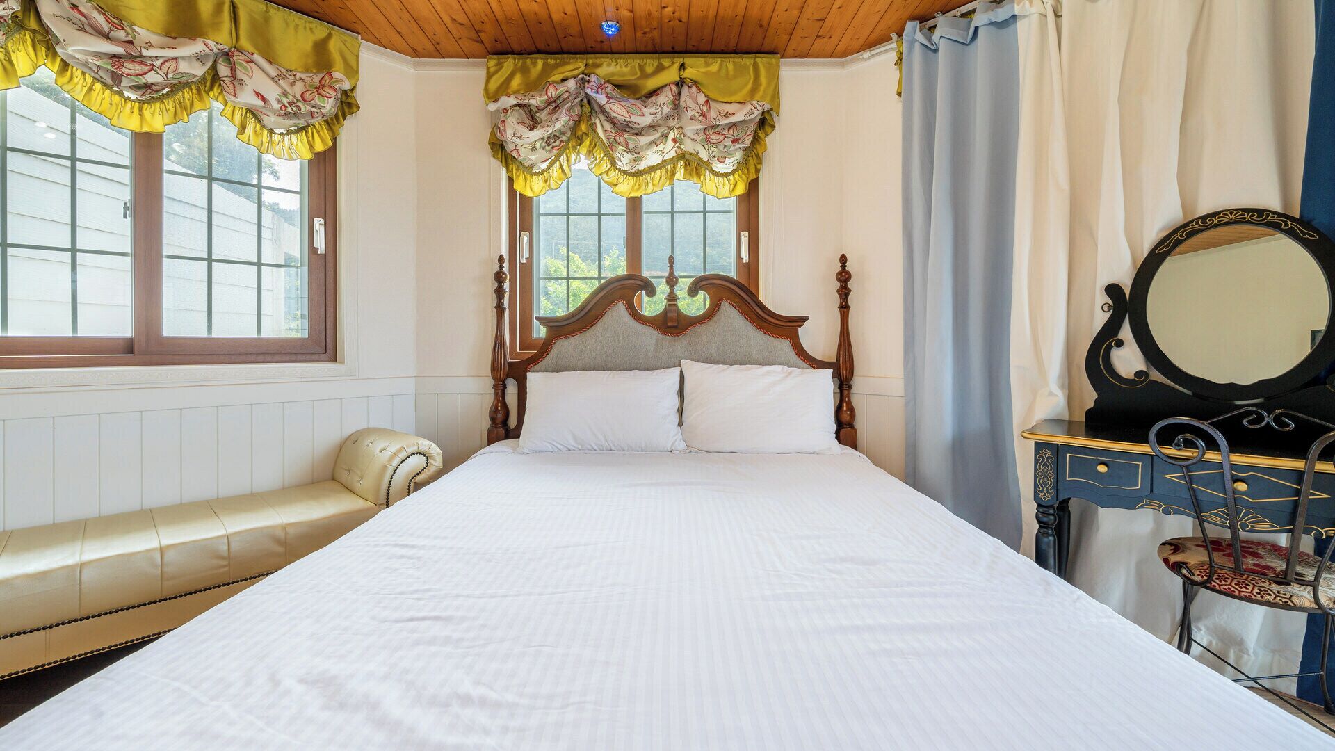 Kamar