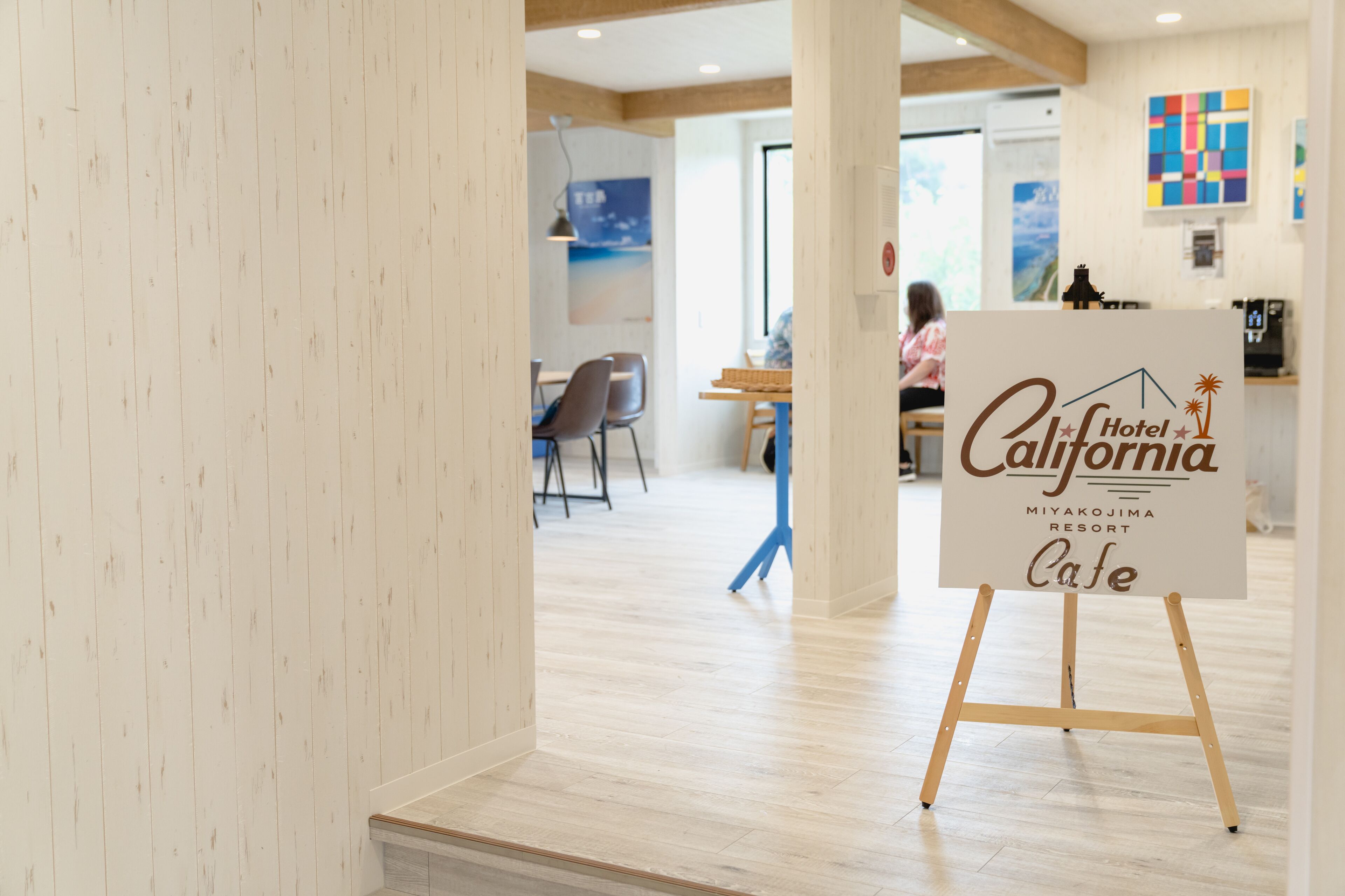 Coin salon dans le hall