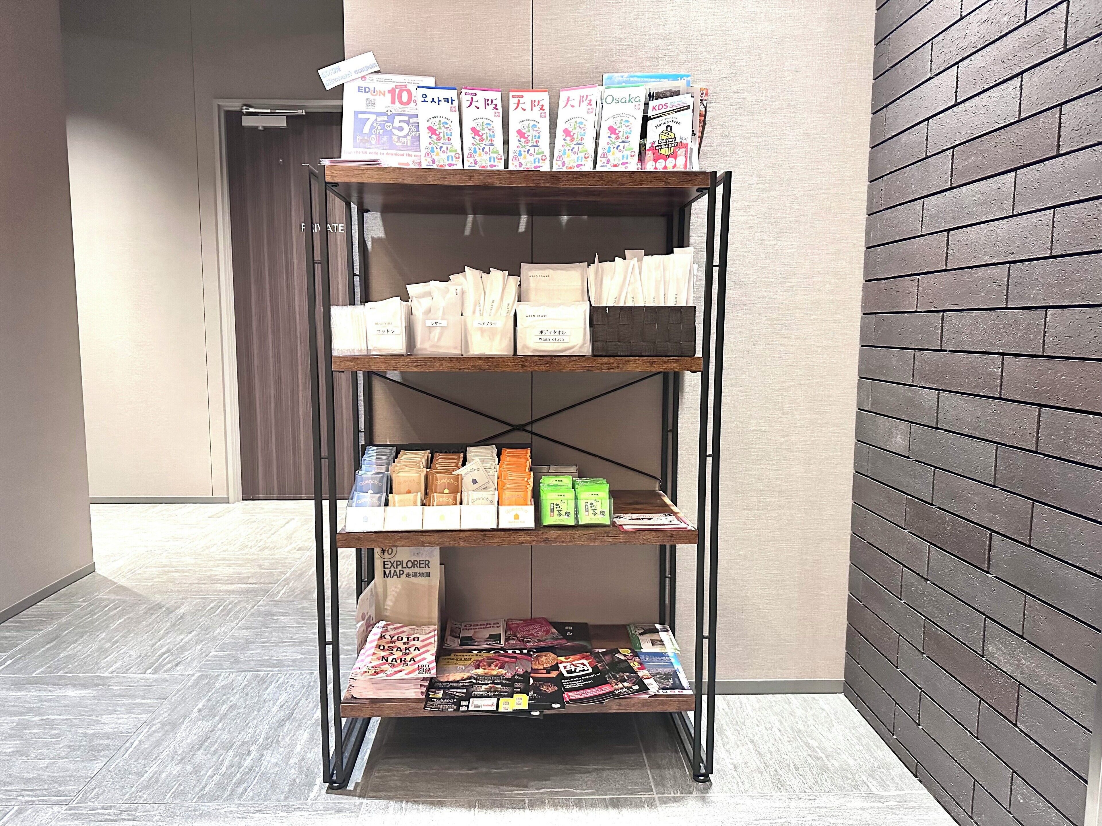 Foto - Dynasty Hotel & Resort Osaka