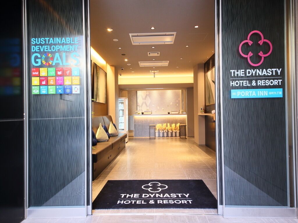 Foto - Dynasty Hotel & Resort Osaka