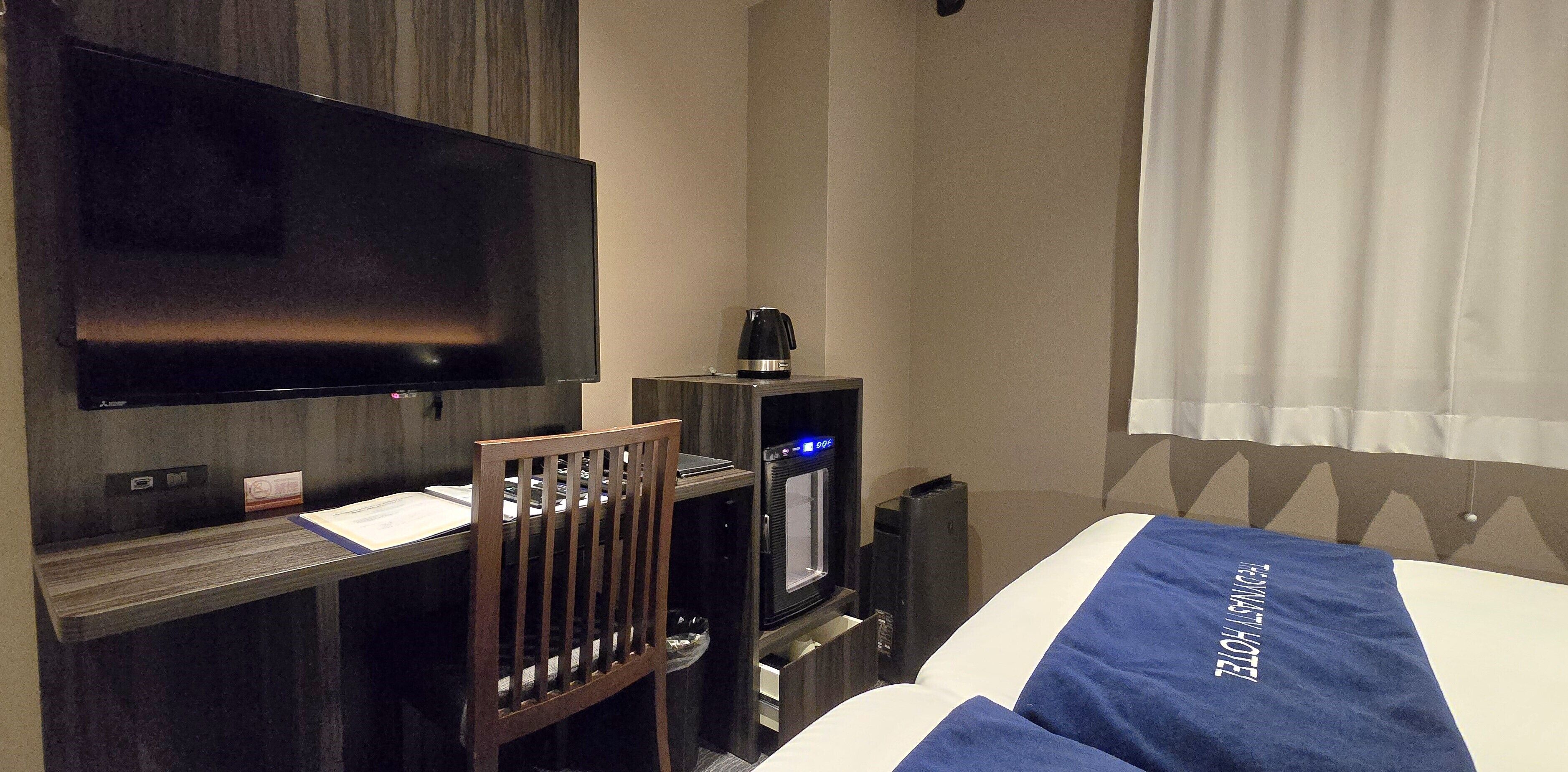 Foto - Dynasty Hotel & Resort Osaka