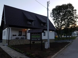 Exterior - Guesthouse Natura (Plitvicka Jezera)