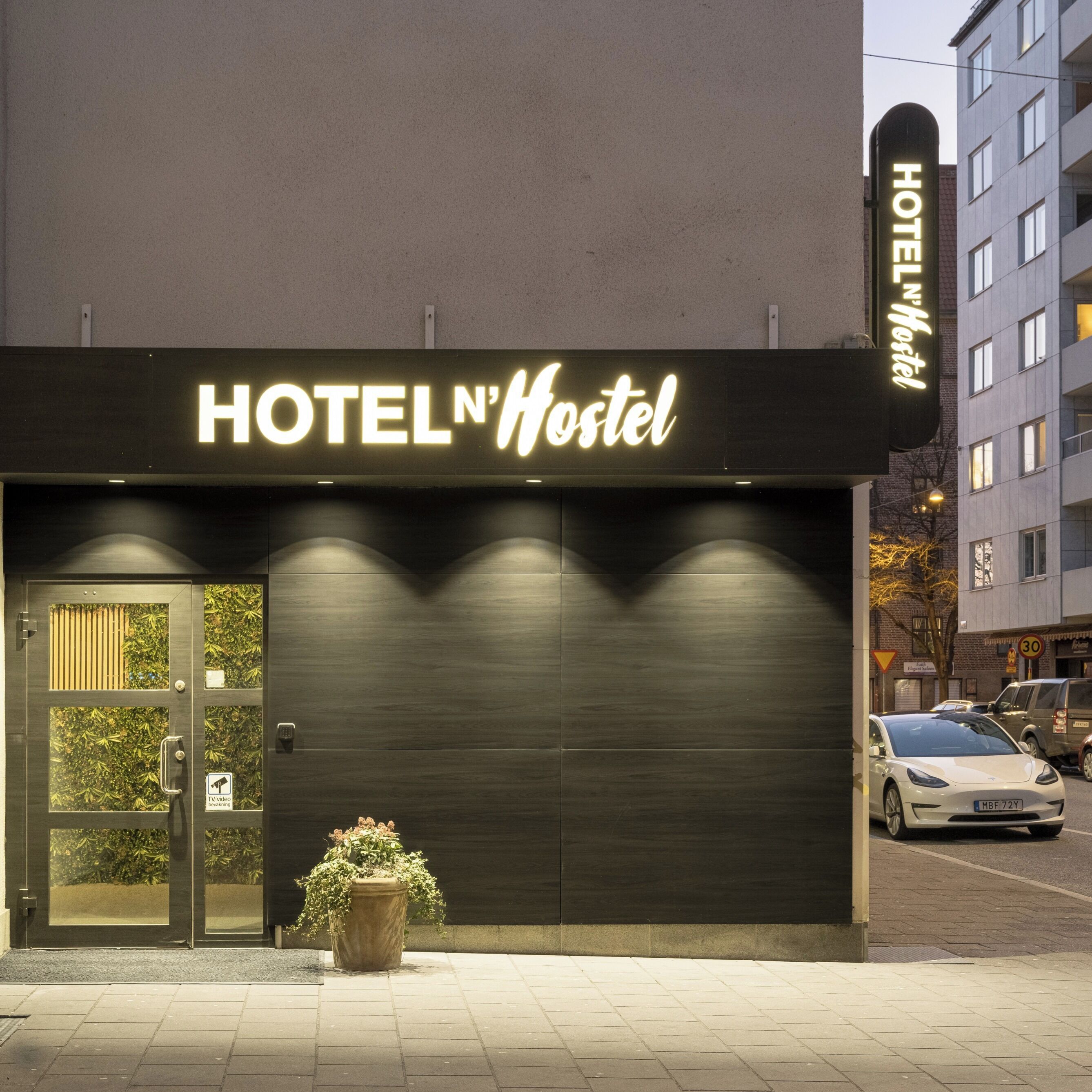 مدخل المنشأة