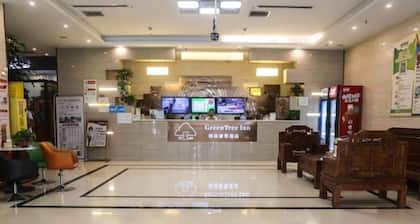 Greentree Inn Shandong Heze Caoxian Zhuangzhai Town Oriental Times City Business Hotel