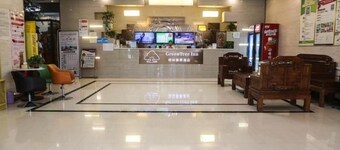 Greentree Inn Shandong Heze Caoxian Zhuangzhai Town Oriental Times City Business Hotel