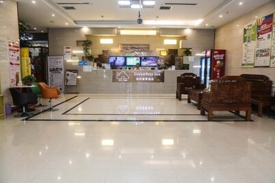 Greentree Inn Shandong Heze Caoxian Zhuangzhai Town Oriental Times City Business Hotel
