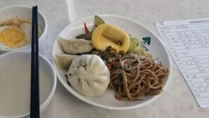 อาหารและเครื่องดื่ม