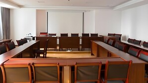สถานที่จัดงานประชุม