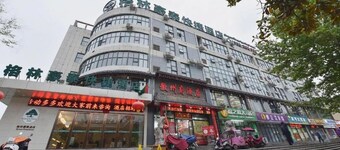 Greetree Inn Huainan Jinjialing Road Oriental General Hospital