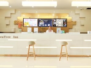 Lobby - Greentree Inn Huainan Jinjialing Road Oriental General Hospital (Huainan)