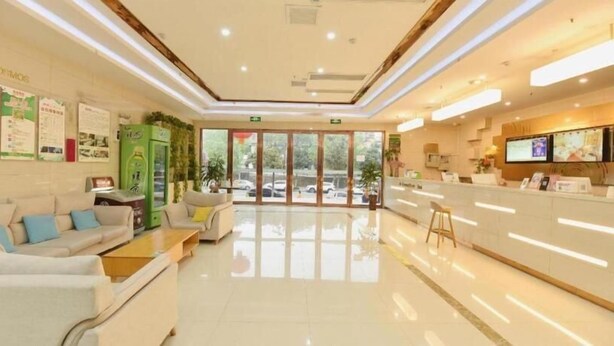 Lobby - Greentree Inn Huainan Jinjialing Road Oriental General Hospital (Huainan)