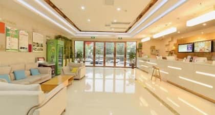Greentree Inn Huainan Jinjialing Road Oriental General Hospital