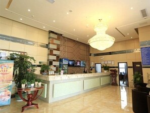 Lobby - Greentree Inn Wuhu Wuhu County Yingbin Avenue Worl (Wuhu)