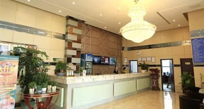 Greentree Inn Wuhu Wuhu County Yingbin Avenue Worl