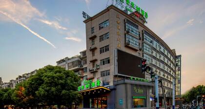 Vatica Hefei Feidong County Yuzhou Central Square Hotel
