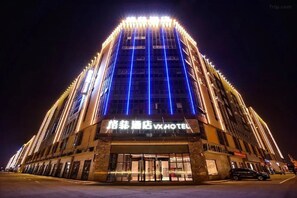 Exterior - Vx Changzhou Jintan District Red Star Macalline Ho (Changzhou)