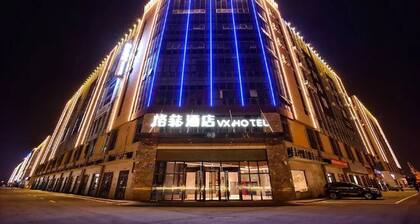 Vx Changzhou Jintan District Red Star Macalline Ho