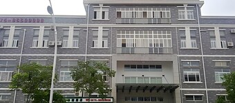 Greentree Inn Shaoxing Xinchang Dafou Express Hotel